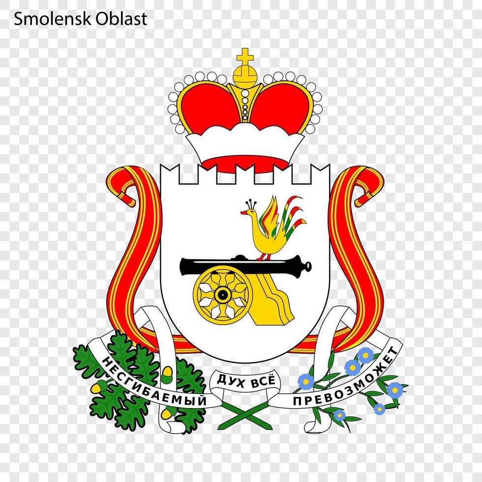 Emblem of  province of Russia vector