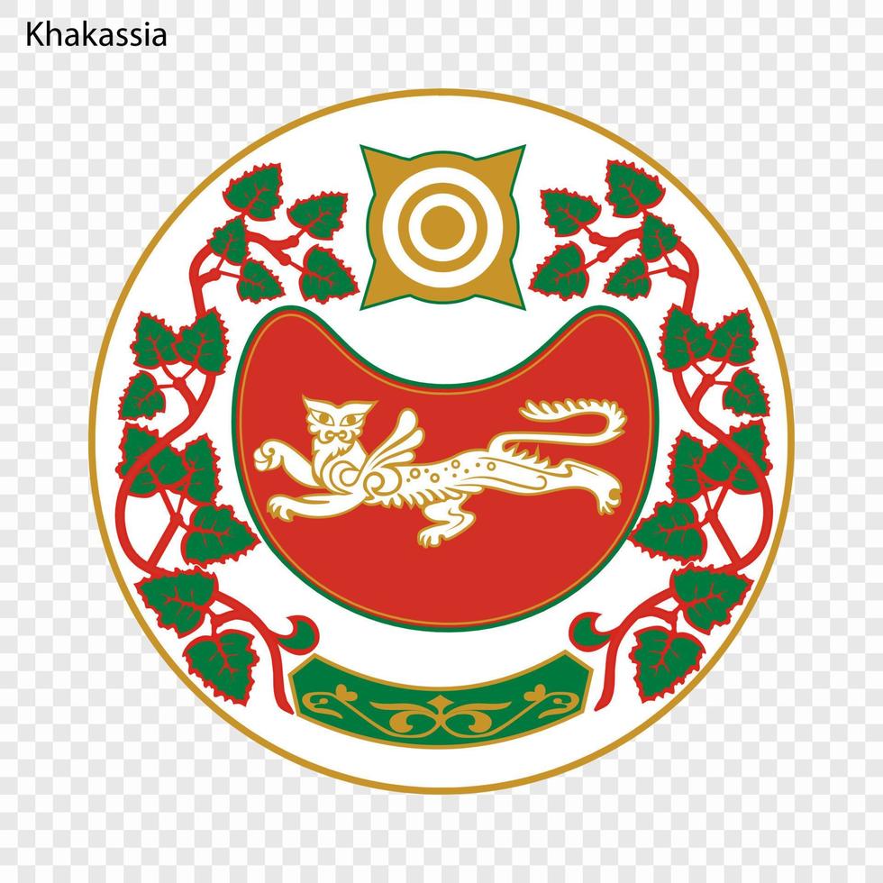 Emblem of  province of Russia vector