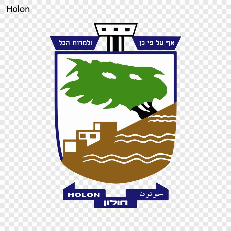 emblema de ciudad de Israel vector