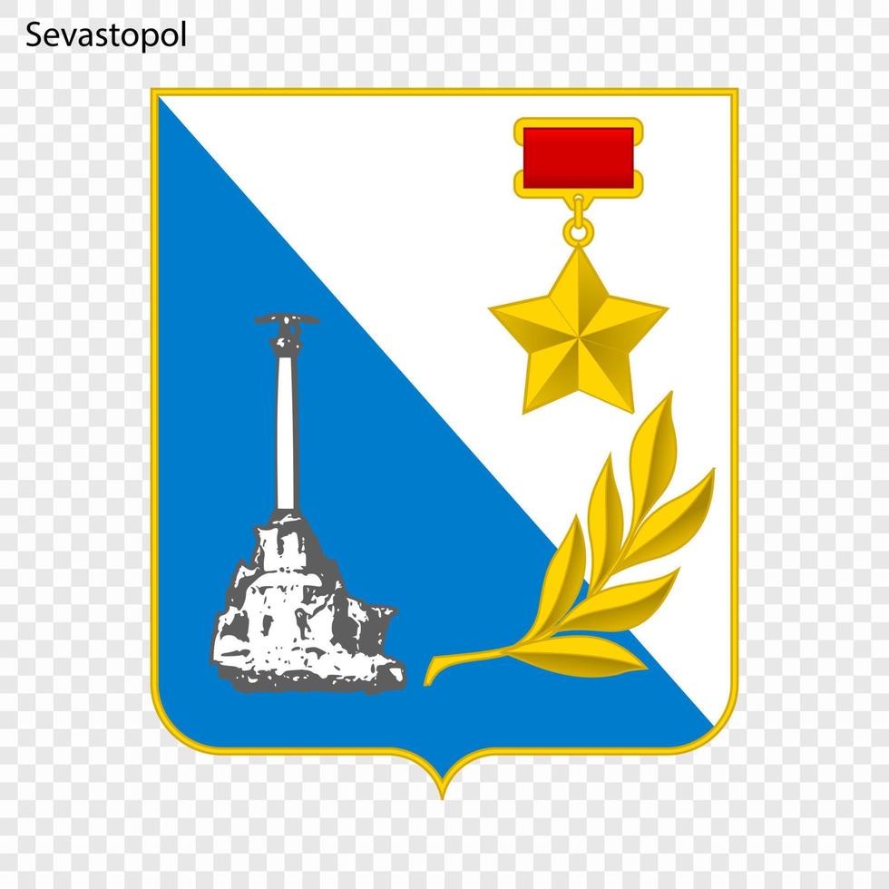 Emblem of City of Russia vector