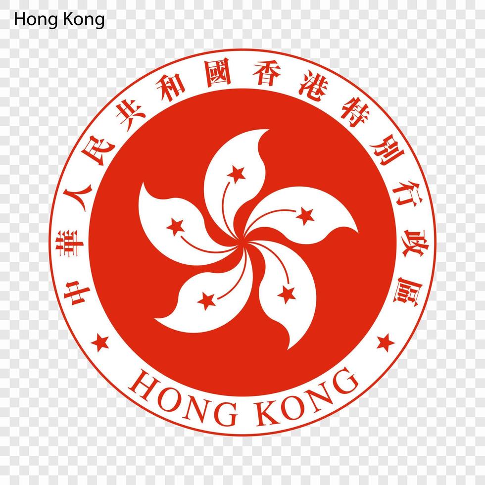 nacional emblema o símbolo hong kong vector