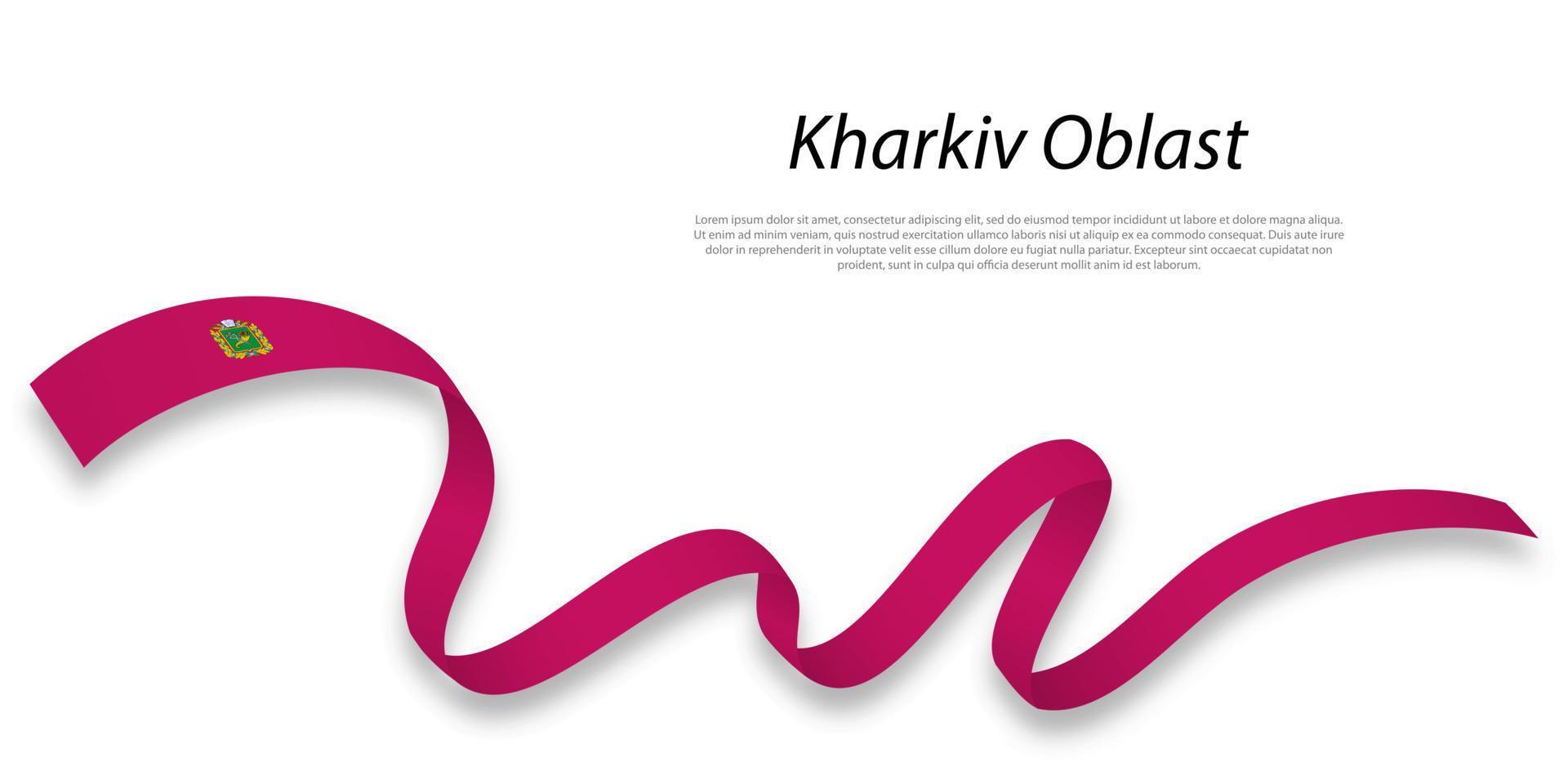 Waving ribbon or stripe with flag of Kharkiv Oblast vector