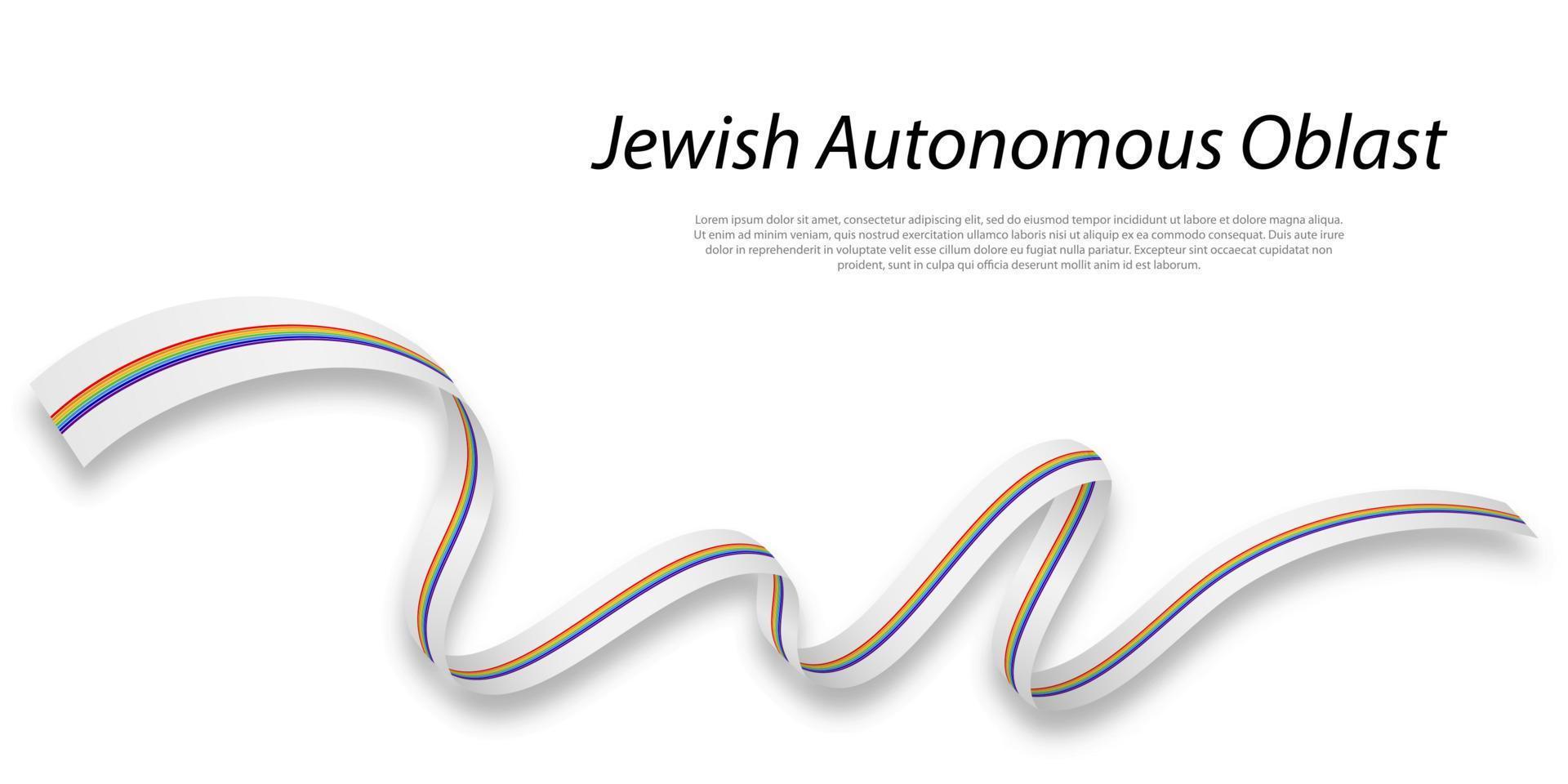 ondulación cinta o raya con bandera de judío autónomo oblast vector
