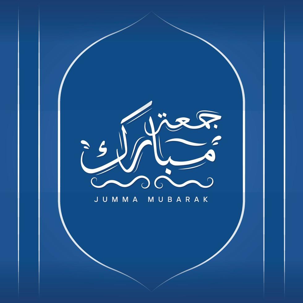 Jummah Mubarak or Jumma with Islamic background arabic text calligraphy post design vector