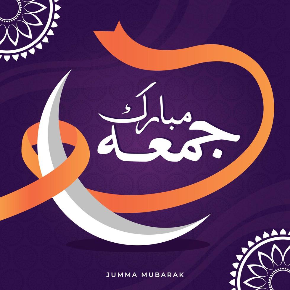 Free Jummah Mubarak Post Vector with moon Islamic arabic text calligraphy, Blessed friday vector