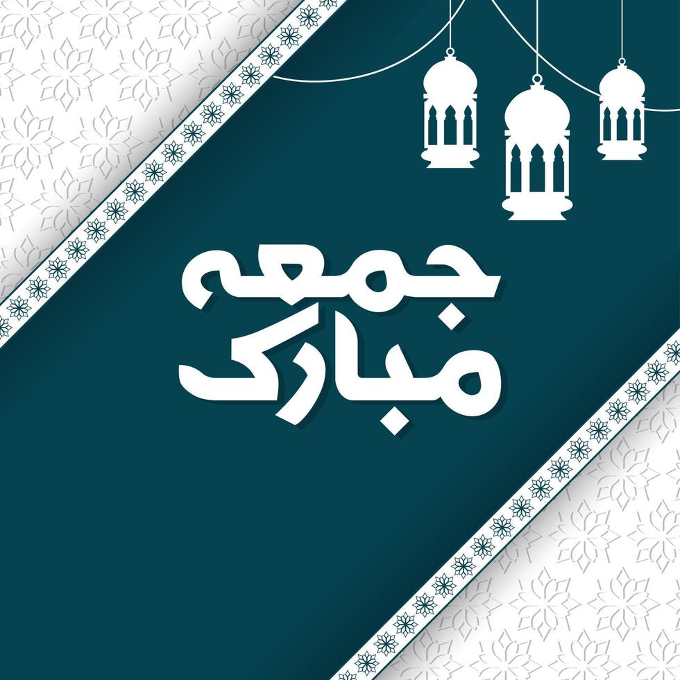 Jummah Mubarak vector islamic background urdu text calligraphy post design arabic calligraphy with lantern