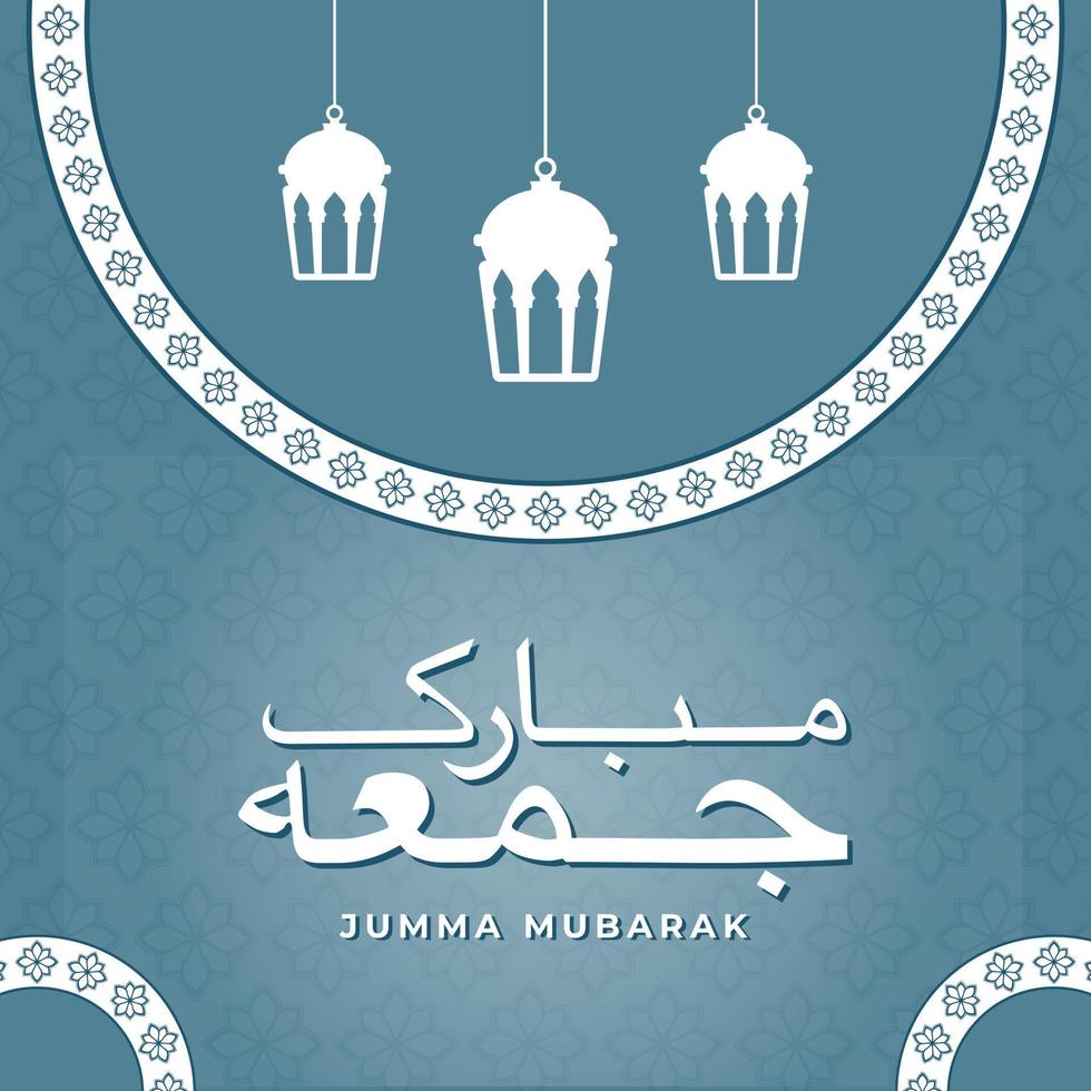 Jumma Mubarak or jummah with lantern Islamic text calligraphy background vector
