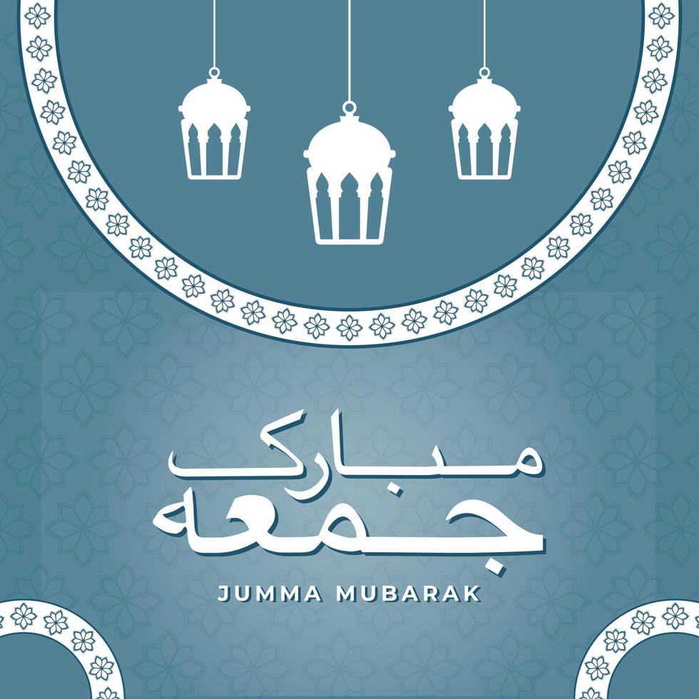 Jumma Mubarak or jummah with lantern Islamic text calligraphy background vector