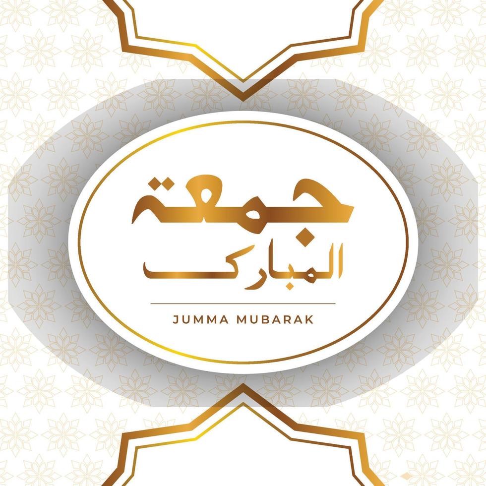 Jumma mubarak luxury islamic ornament background illustration greeting card background vector