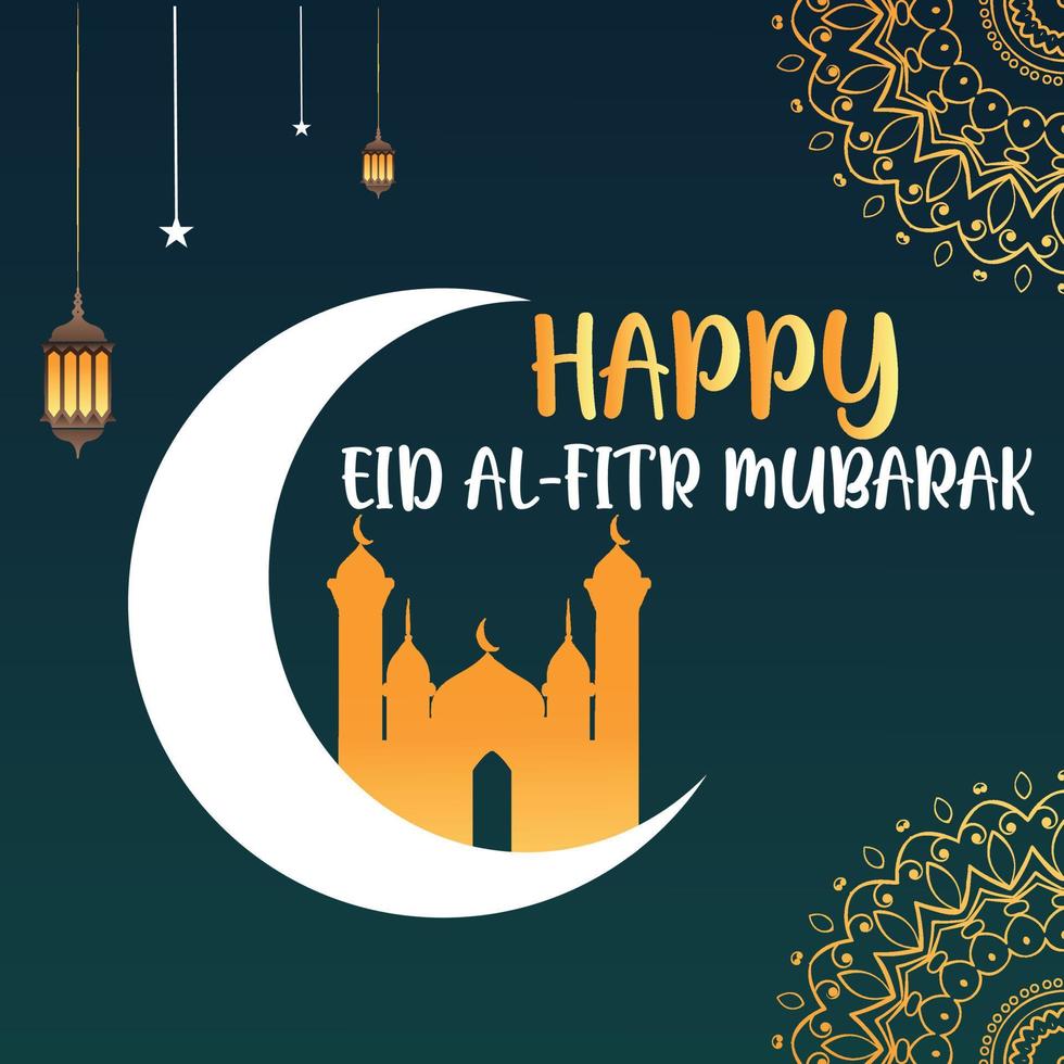 A purple background with a gold eid murak and a crescent moon and a star. vector