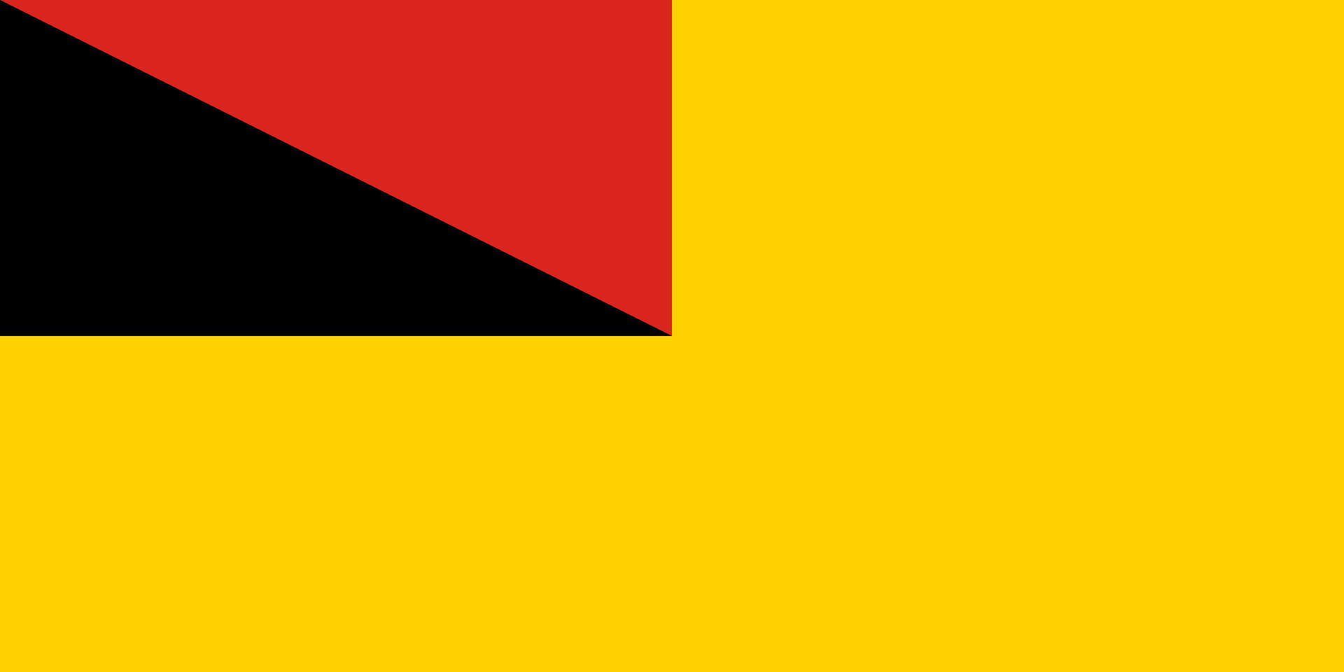 sencillo bandera estado de Malasia. vector