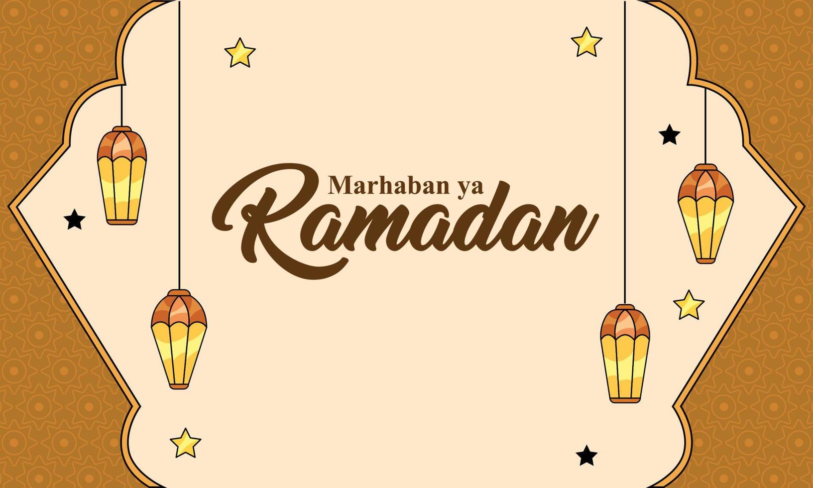 Flat Ramadan Decoration Background Banner vector