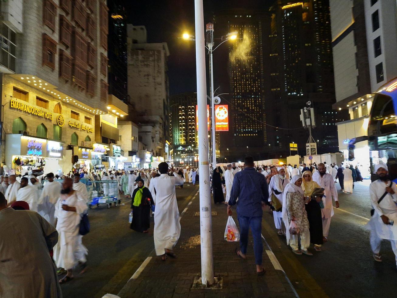 Mecca, Saudi Arabia, March 2023 - Beautiful view outside the Masjid al-Haram in Makkah. Visitors from all over the world are in different places. photo