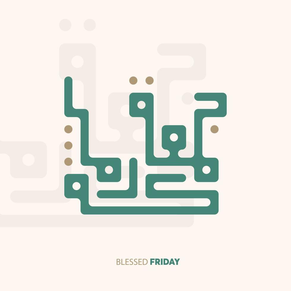 arabic vector typography for Blessed Friday traditional Muslim celebration day