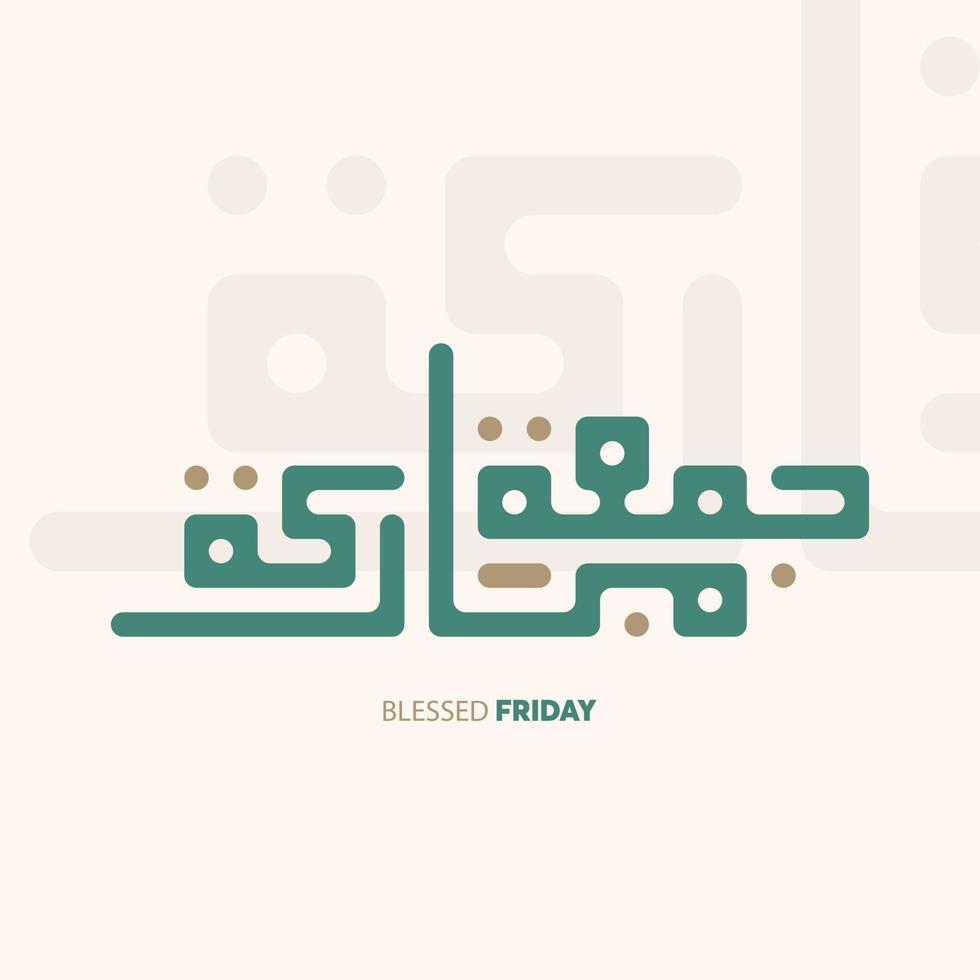 arabic vector typography for Blessed Friday traditional Muslim celebration day