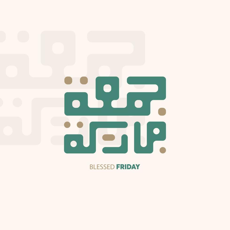 arabic vector typography for Blessed Friday traditional Muslim celebration day