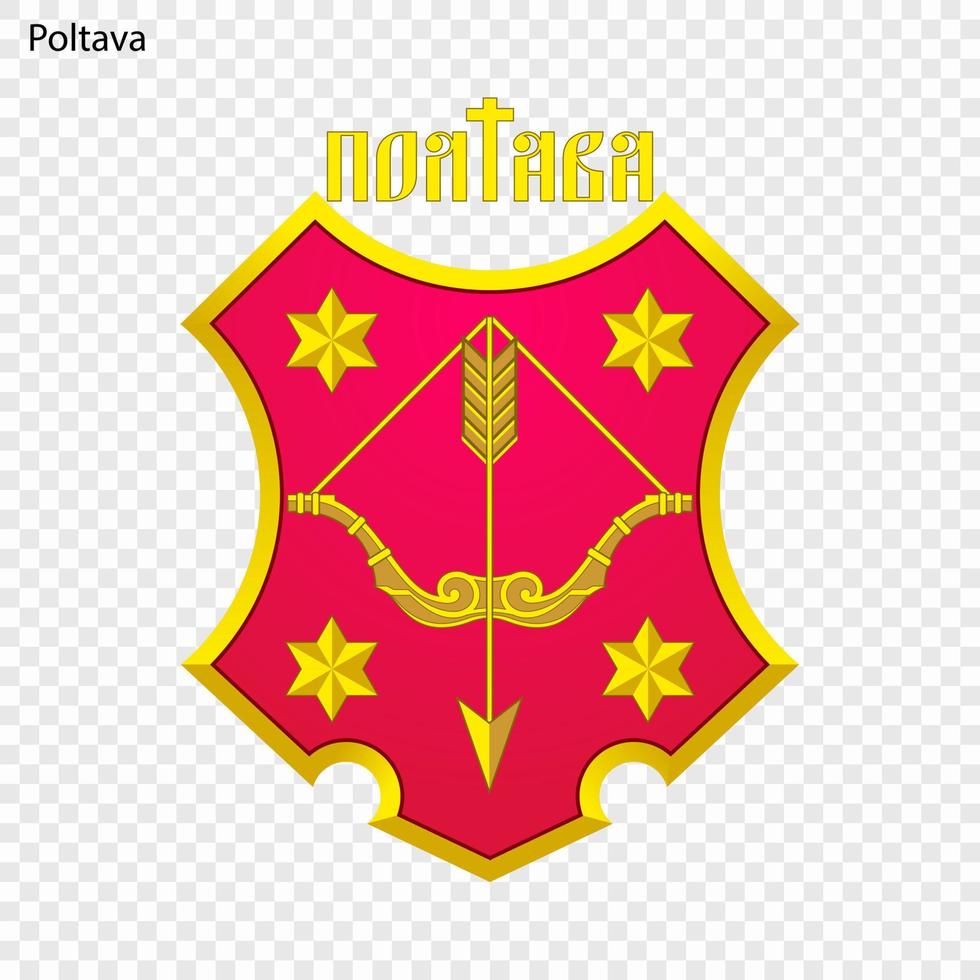 Emblem of City of Ukraine vector