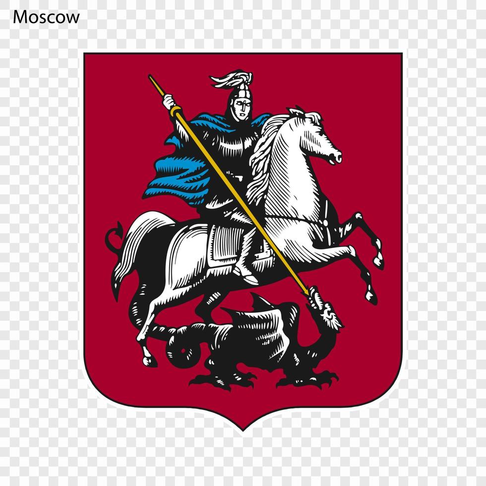 emblema de Moscú vector