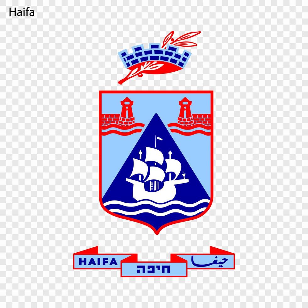 Emblem of City of Israel vector