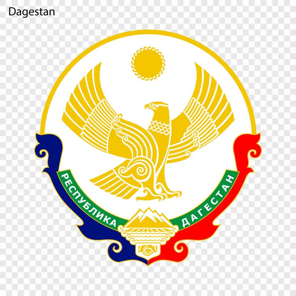 emblema de provincia de Rusia vector