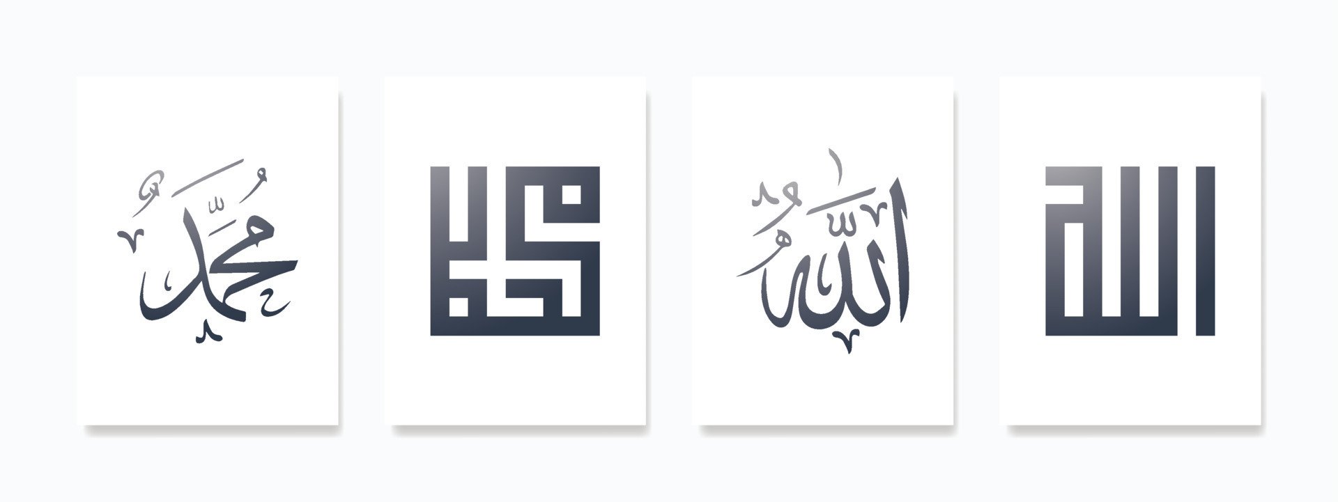 Set Islamic wall art, featuring Islamic abstract art and Arabic