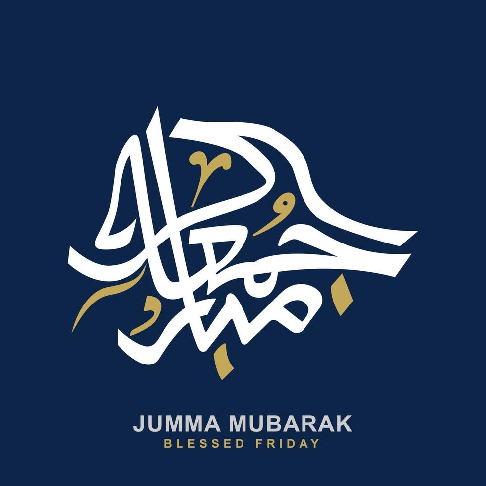 Islamic Calligraphy design for Friday Greeting. Translated blessed Friday. Arabic calligraphy Jumma Mubarak vector