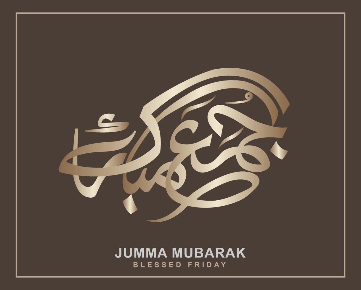 Islamic Calligraphy design for Friday Greeting. blessed Friday. Arabic calligraphy Jumma Mubarak vector