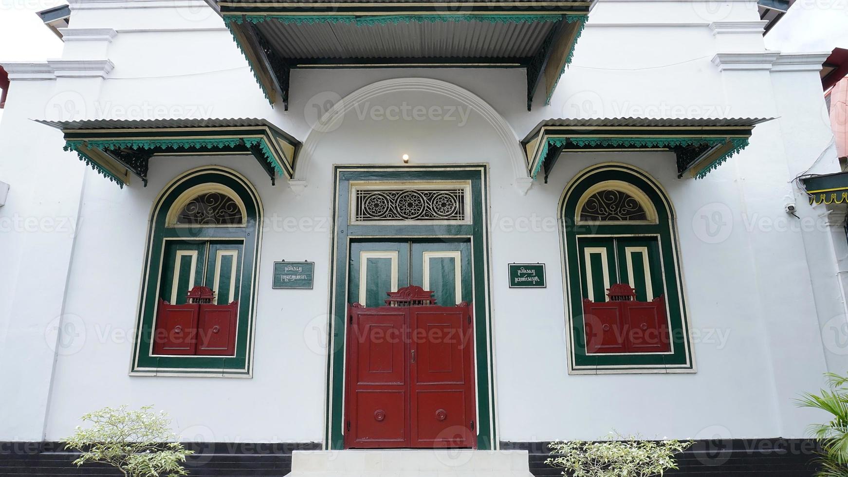 the facade of one of the oldest buildings in the city in the Yogjakarta palace area. photo