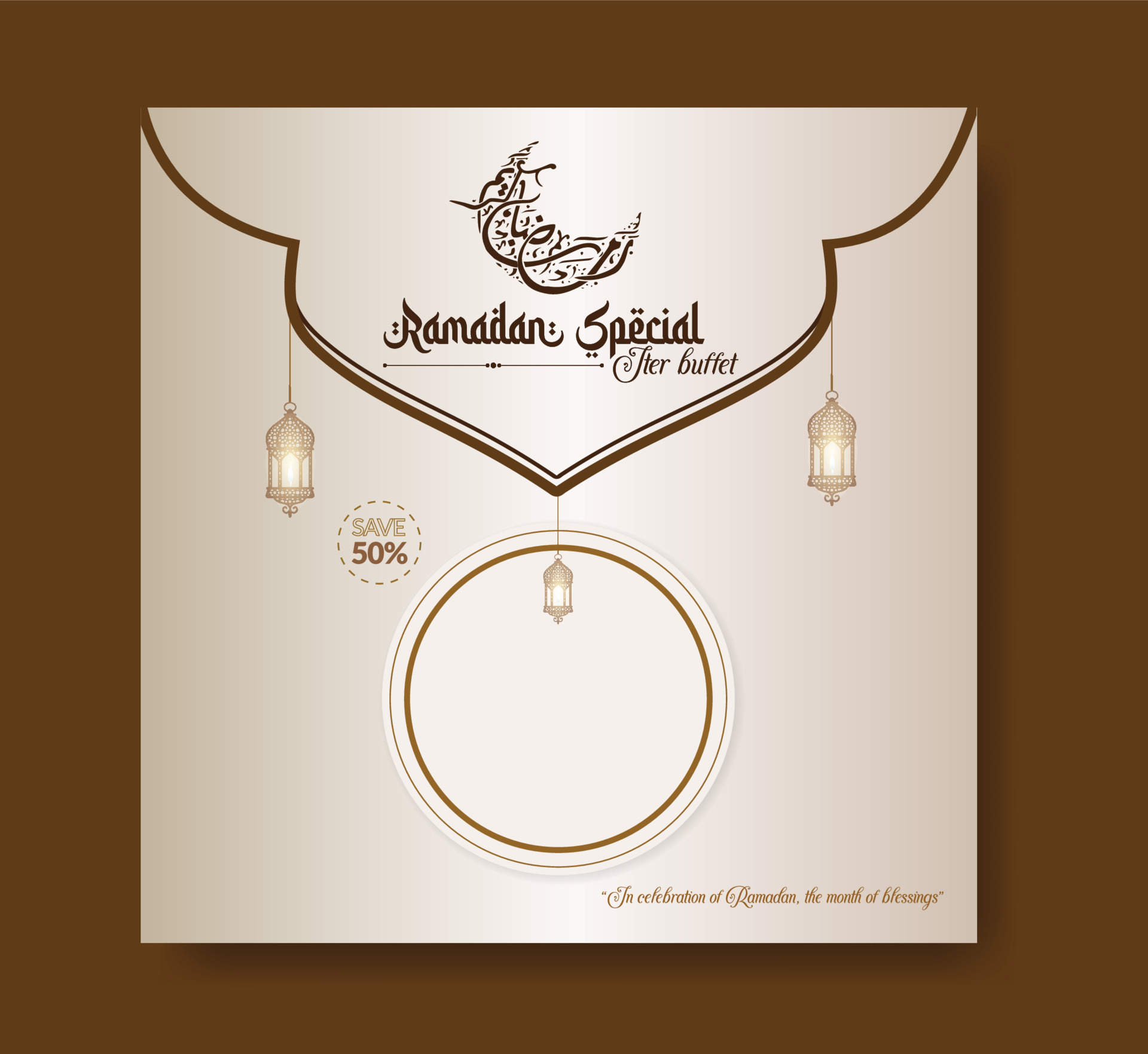 Ramadan Buffet Iftar Social Media Post Banner. Ramadan Theme Food