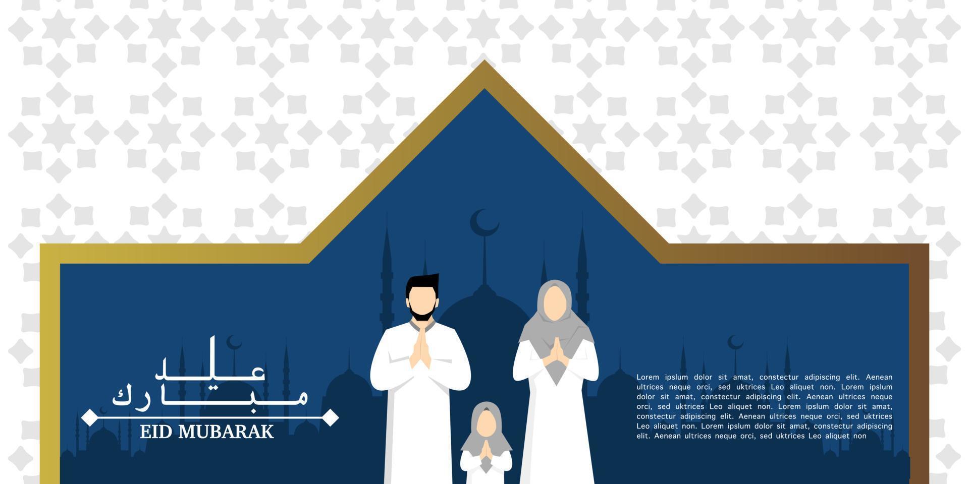 eid Mubarak ilustración con mezquita silueta con musulmán personaje y ornamento fondo, eid Mubarak saludo póster, invitación plantilla, social medios de comunicación, etc. eid Mubarak plano vector ilustración