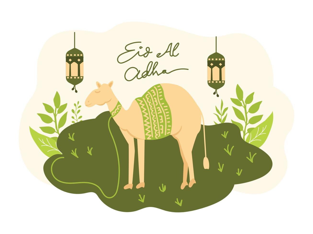 vector diseño celebracion Ramadán y eid Mubarak familia, Orando y dando dibujos animados personaje ilustración concepto