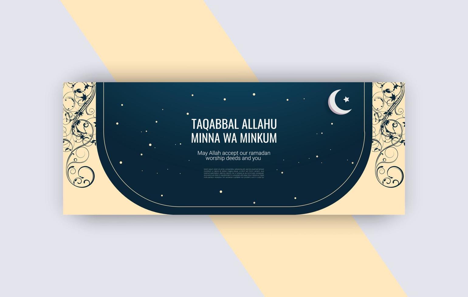 Eid greetings cover design for Muslim Celebrating the Joyful Festival of Eid vector