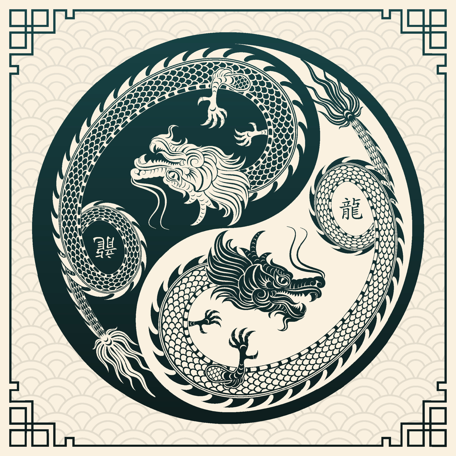 Happy Chinese new year 2024 Dragon Zodiac sign 21887226 Vector Art at Vecteezy