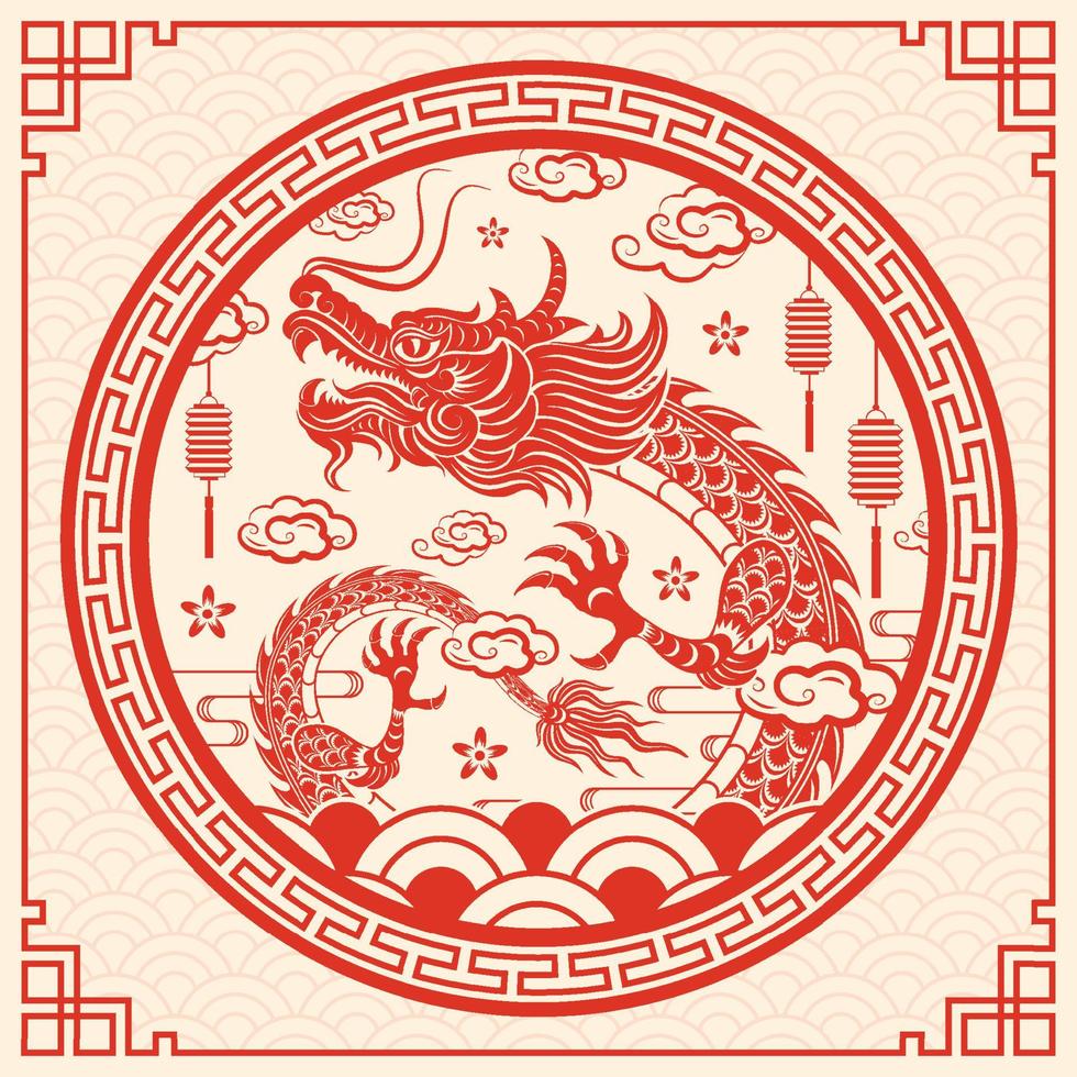 Happy Chinese new year 2024 Dragon Zodiac sign vector