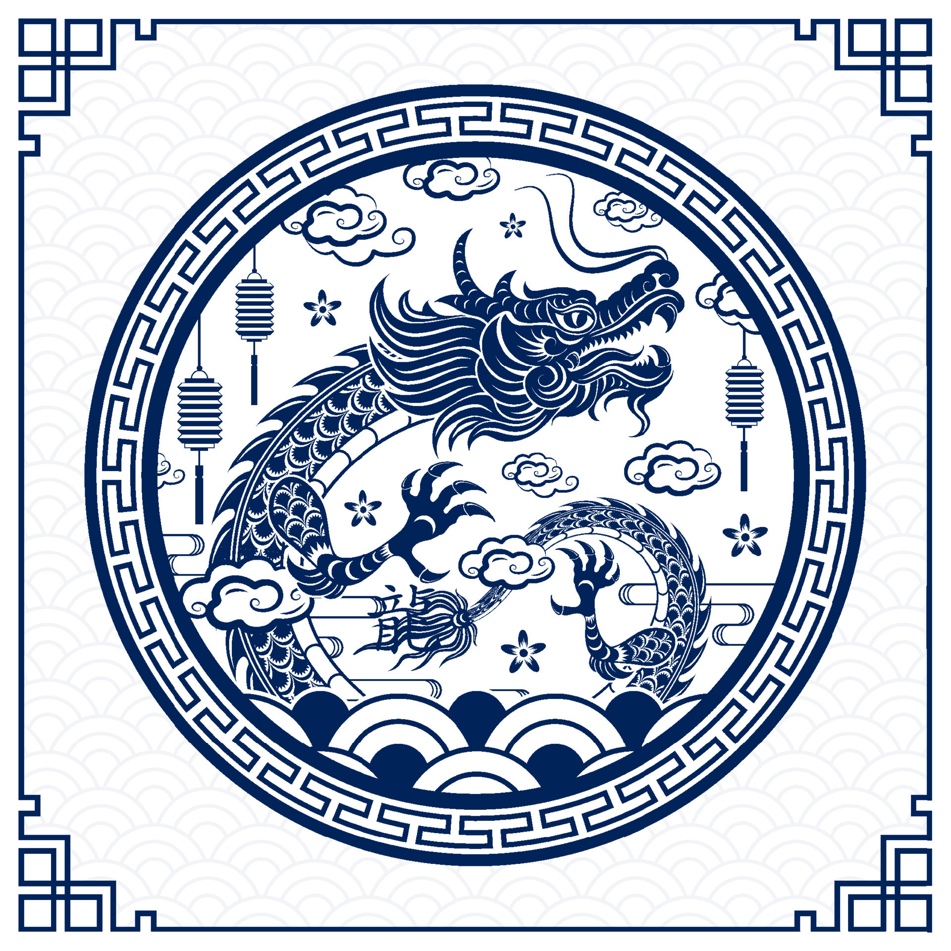 Happy Chinese New Year 2024 Dragon Zodiac Sign 21887668 Vector Art At Happy Chinese New Year 2024 Dragon Zodiac Sign 21887668 Vector Art At