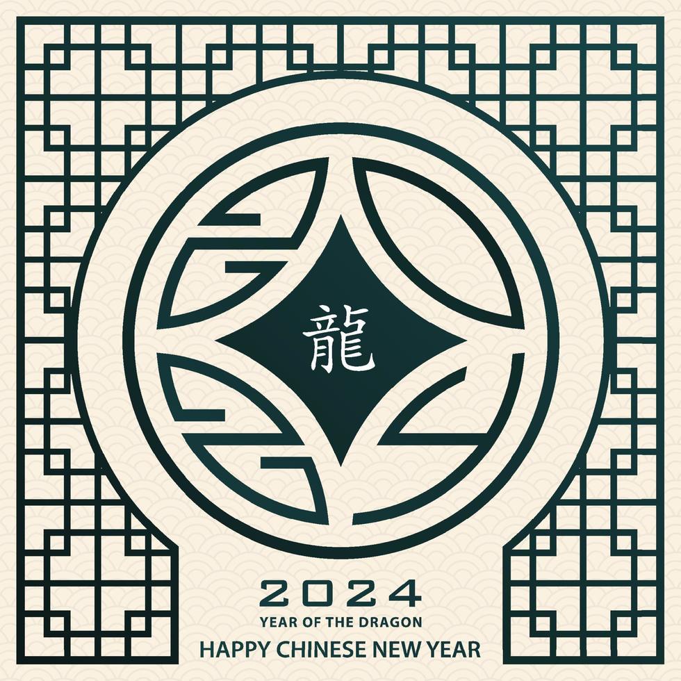 Happy Chinese new year 2024 Dragon Zodiac sign vector