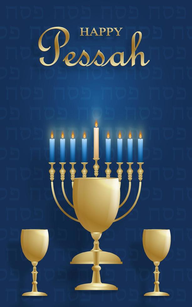 Happy Passover card, the Pessah holiday with nice and creative Jewish symbols vector