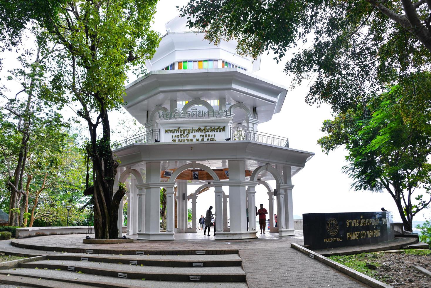 PHUKET, THAILAND -NOV 15, 2018-The memorial hall at the peak point of mountian, phuket city view point. photo