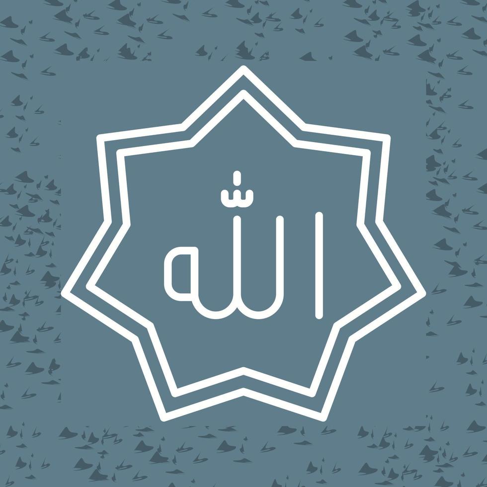 Allah Vector Icon