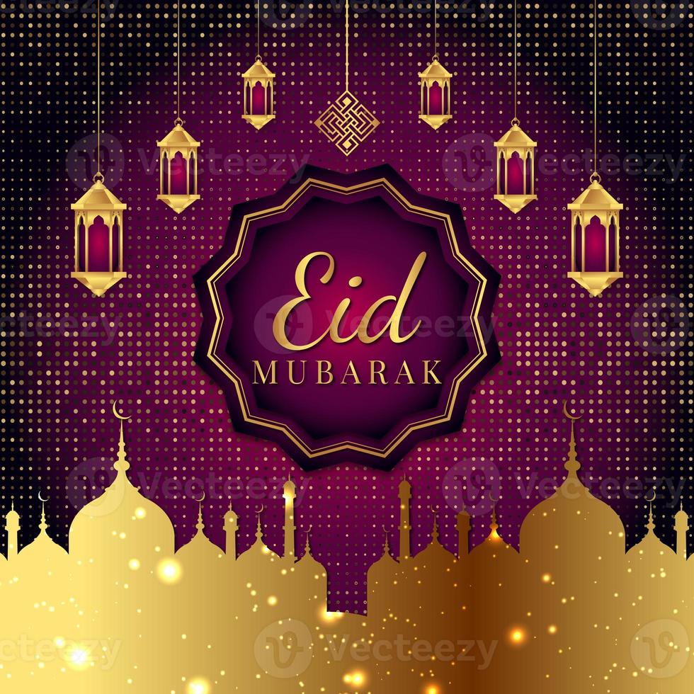 ramadan kareem glowing background photo