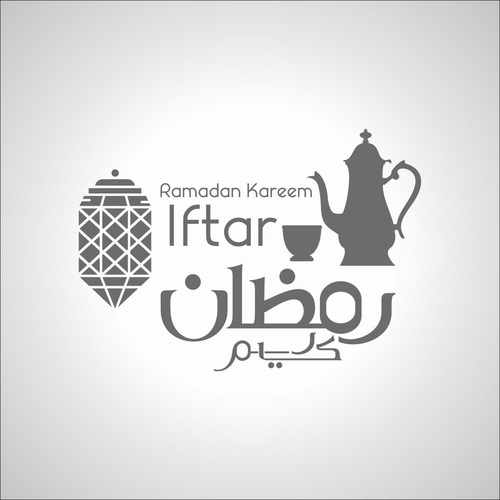 Ramadan iftar greeting with Islamic ornament. Can be used for online and printed posting needs. Vector illustration