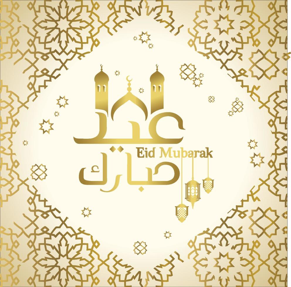 Greeting Eid Al Fitr Mubarak with luxury Islamic geometry ornaments. Can be used for digital or printed greetings. Vector Illustration
