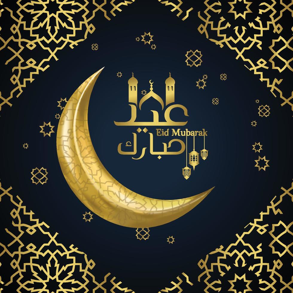 Greeting Eid Al Fitr Mubarak with luxury Islamic geometry ornaments. Can be used for digital or printed greetings. Vector Illustration