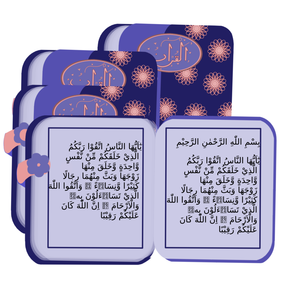 Aesthetic Al qur'an illustration png