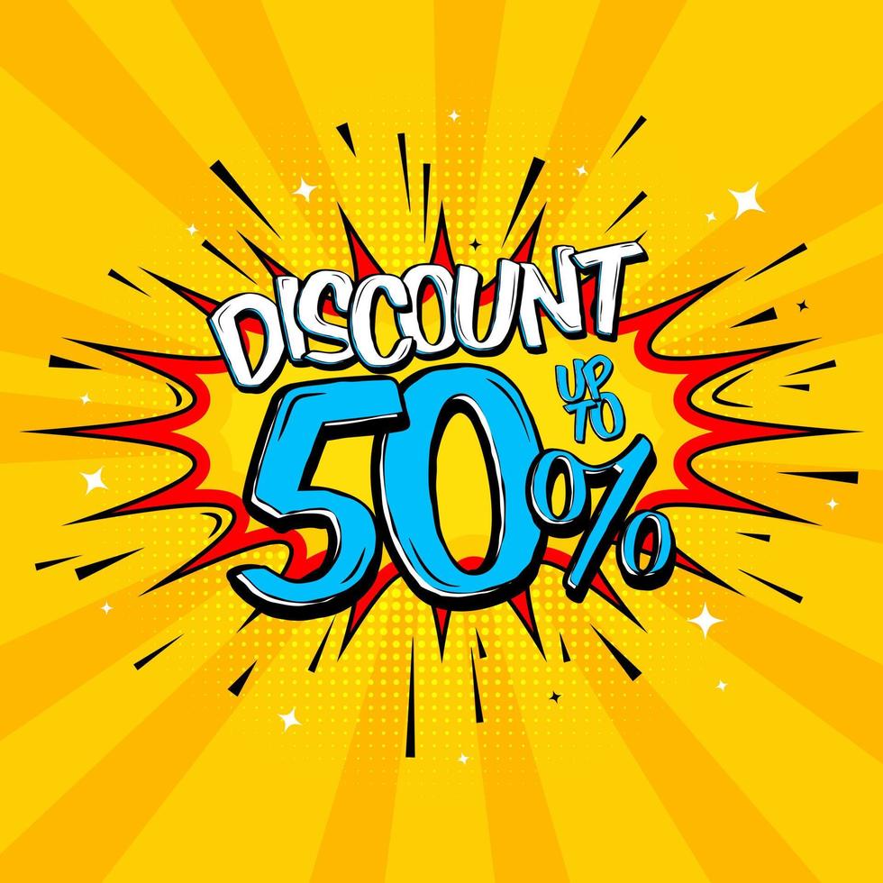 Vector pop art banner huge blowout with expression text 50 percent discount, shopping comic text speech bubble