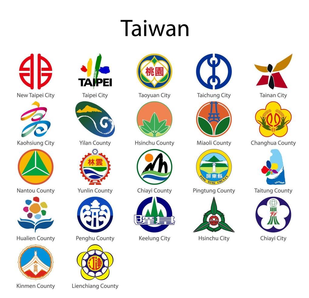 Set Coat of arms of the state of Taiwan vector