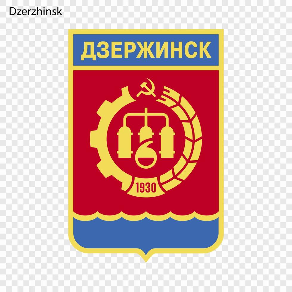 emblema ciudad de Rusia. vector