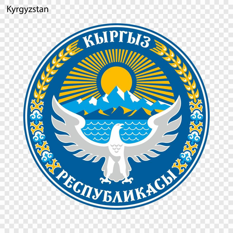 National emblem or symbol Kyrgyzstan vector