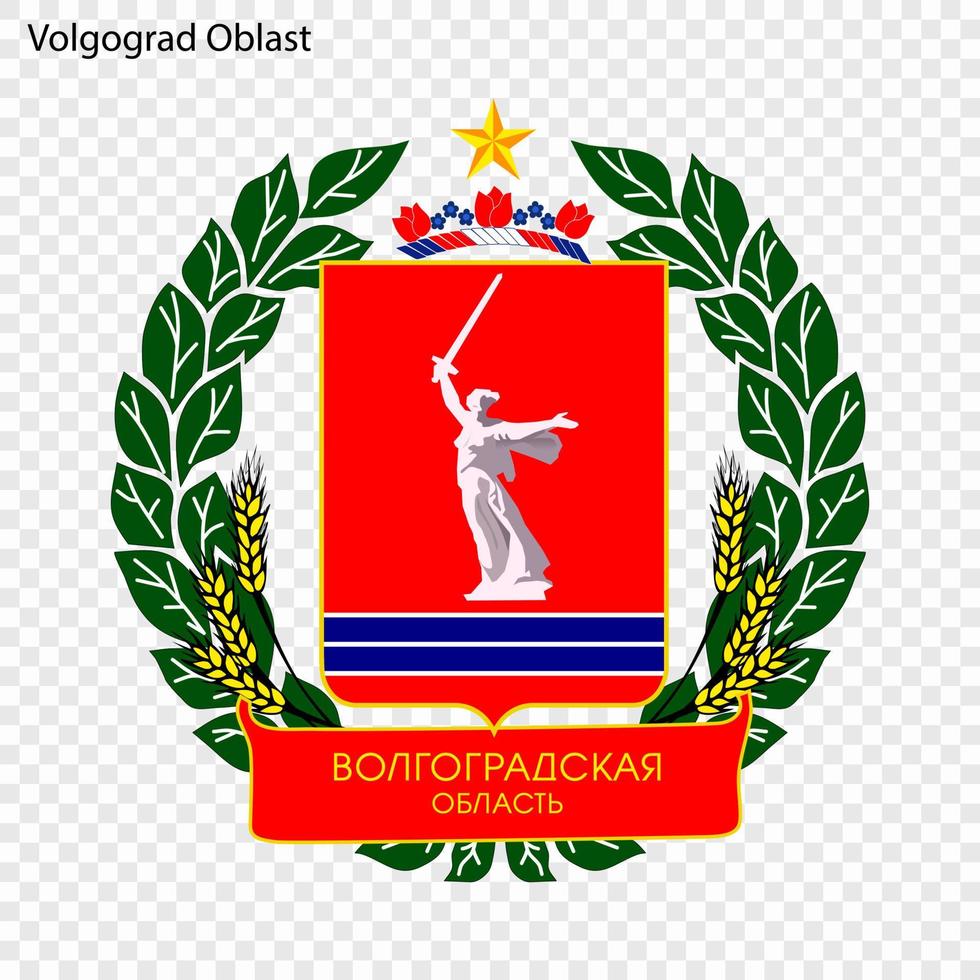 Emblem of  province of Russia vector