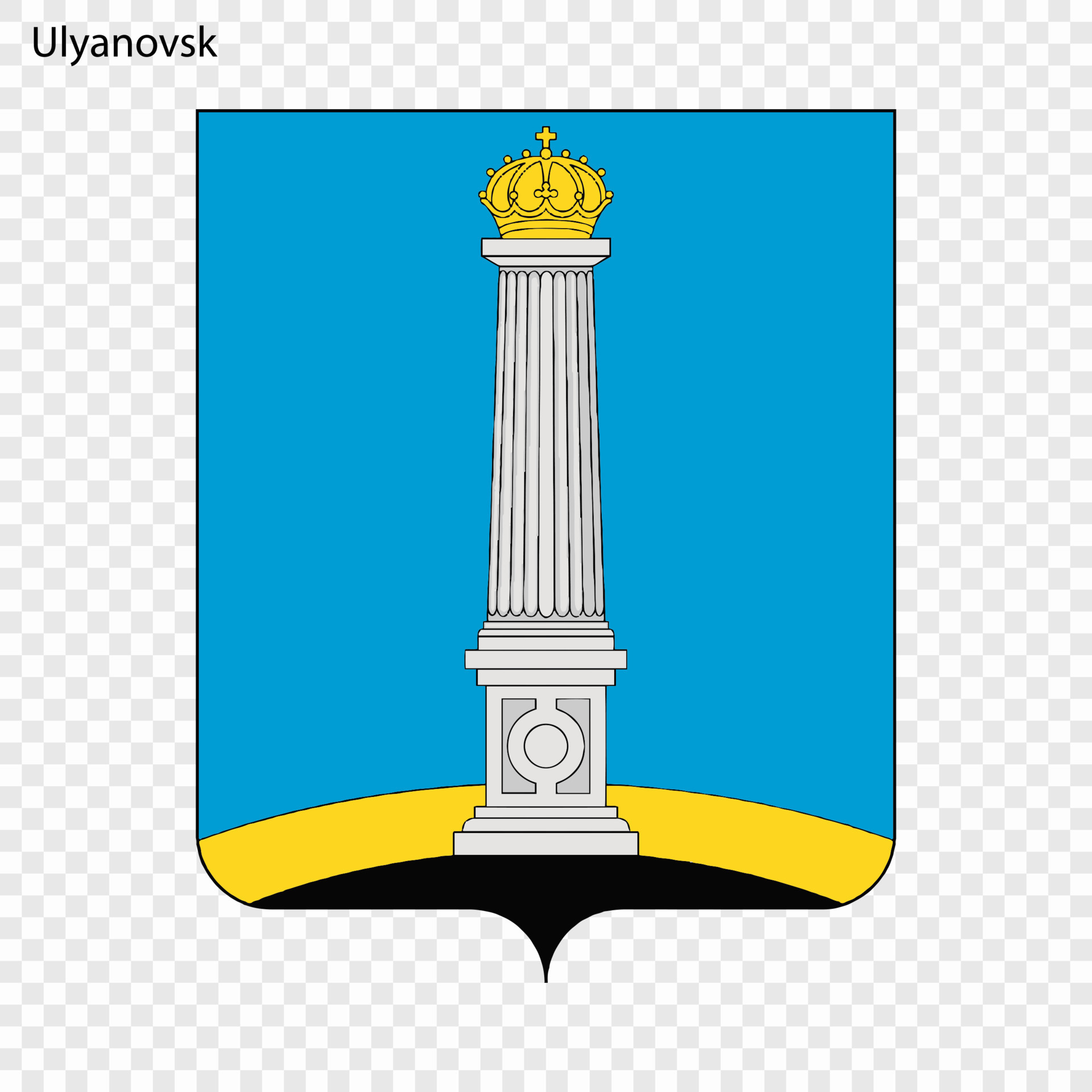 Emblem of Ulyanovsk. Vector illustration 21912214 Vector Art at Vecteezy